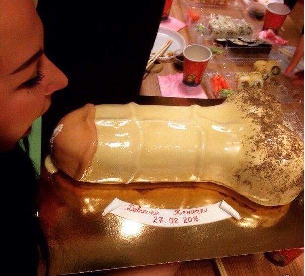 606x549, 93 Kb / девичник, торт