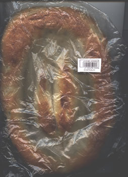 254x350, 43 Kb / лаваш, хлеб, пакет