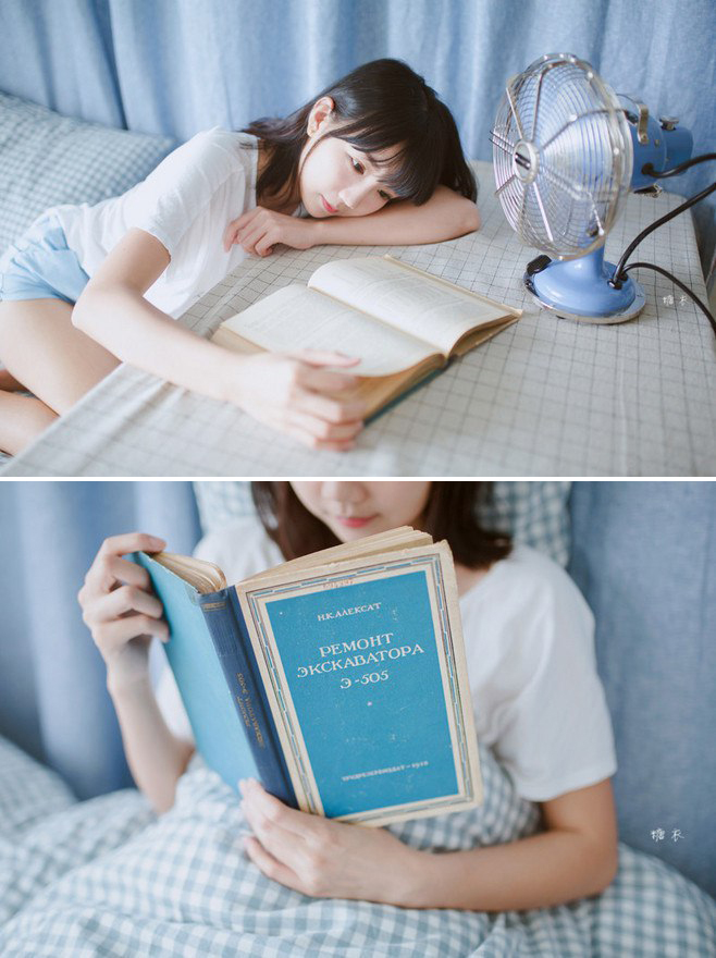 658x880, 298 Kb / фотосет, китаянка, вентилятор, книга