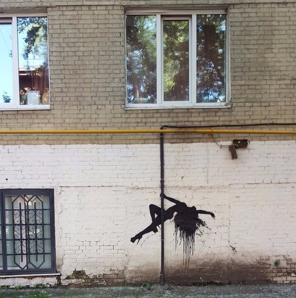 598x604, 93 Kb / стена, граффити, труба, шест