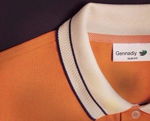 480x388, 65 Kb / тенниска, lacost, Генадий, Гена, крокодил, ярлык