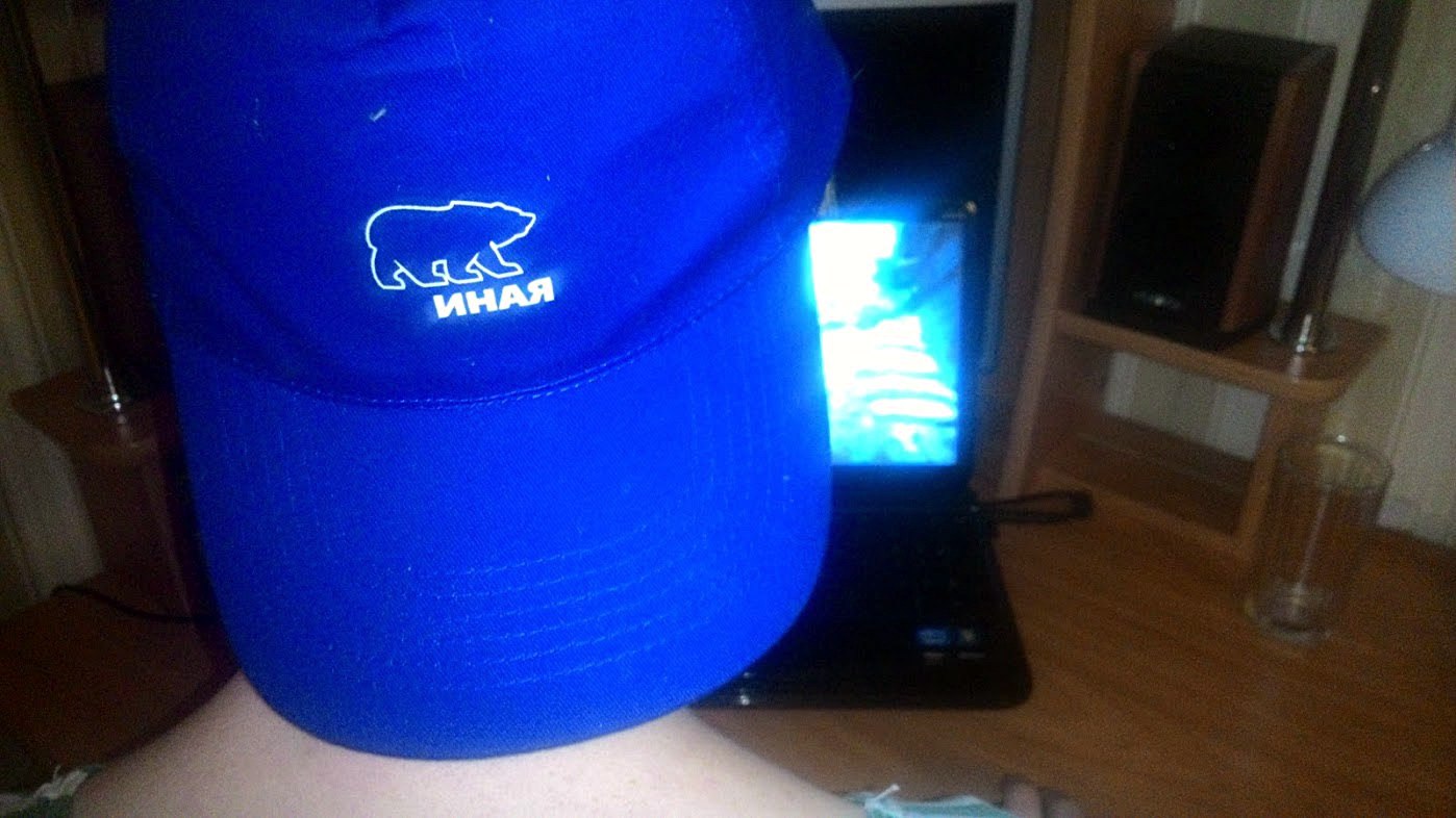 1398x786, 152 Kb / кепка, иная, россия, медведь