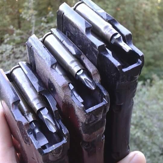 540x540, 61 Kb / магазин, патроны, бита