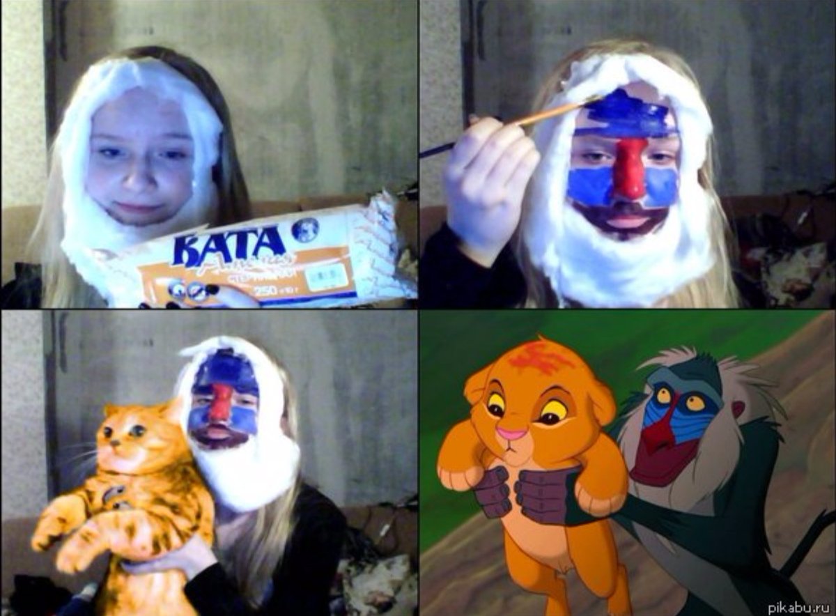 1200x884, 134 Kb / Муфаса, Симба, Король Лев