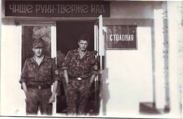 604x392, 27 Kb / столовка, лозунг, чище, руки