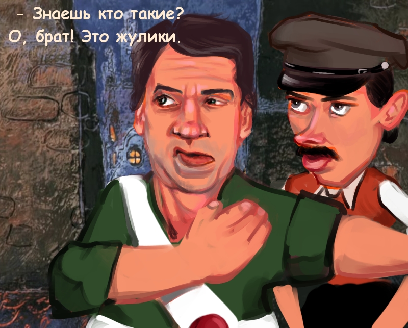 800x643, 310 Kb / Жеглов, Шарапов, Малыш, Карлсон, Союзмультфильм, sgn, shaggy_nik