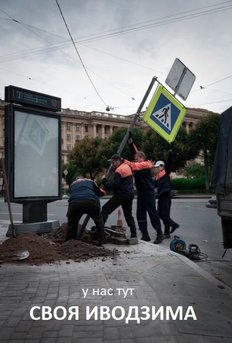 462x681, 49 Kb / своя атмосфера, , Иводзима