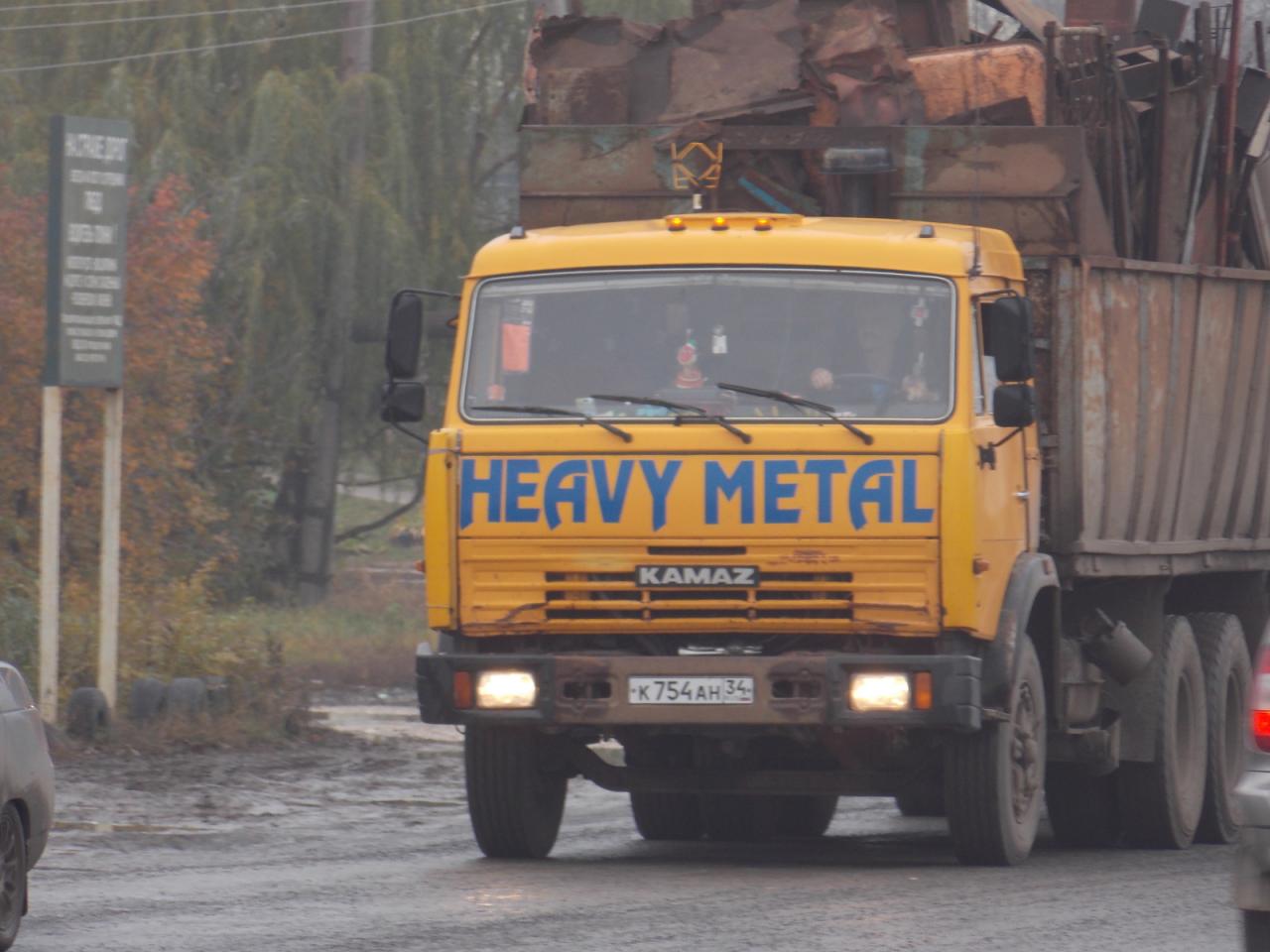1280x960, 113 Kb / камаз, heavy metal, вторчермет