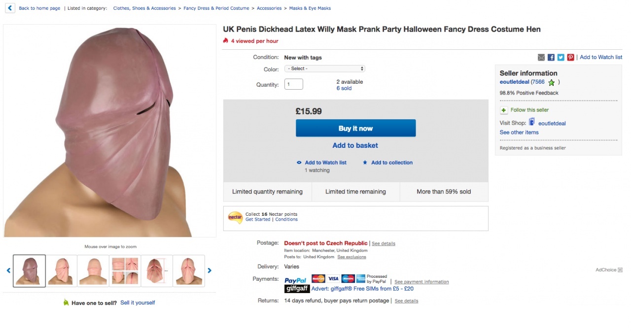 1280x676, 163 Kb / маска, шлем, член, хэллоуин