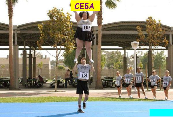 600x406, 51 Kb / Паклонницы