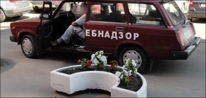 702x336, 49 Kb / Роспотребнадзор, жигули