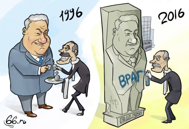 650x445, 60 Kb / михалков, ельцин, лакей