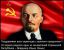 Ленин, др, украинцы, политота
