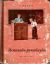 носов, исповедь, рукоблуд, обложка, пионер