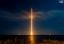 SpaceX, ракета, пуск, старт, запуск, космос, NASA