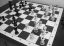 шахматы
