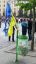 флаг украины, мусор, политота