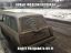 автоваз, wi-fi, грязь