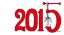 2015, год, струбцина