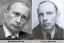 путин, бандера, политота