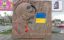 Ленин, памятник, казак, вышиванка, оселедець, усы, гранит, барельеф, реклама, Николаев, политота, флаг, граффити