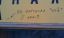 Хуй, надпись, ужас